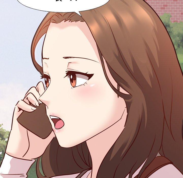 《哪有学妹这么乖》漫画 第7話