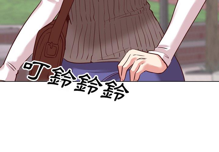 《哪有学妹这么乖》漫画 第8話