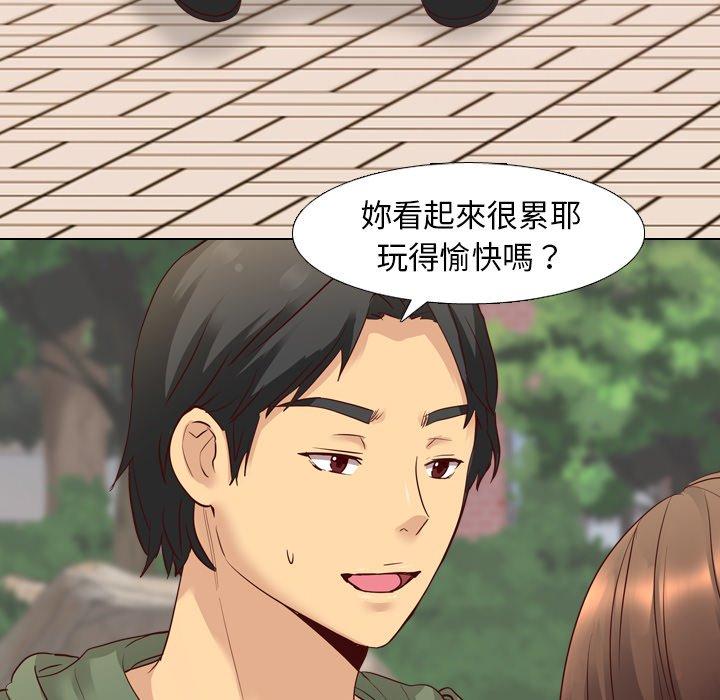《哪有学妹这么乖》漫画 第8話