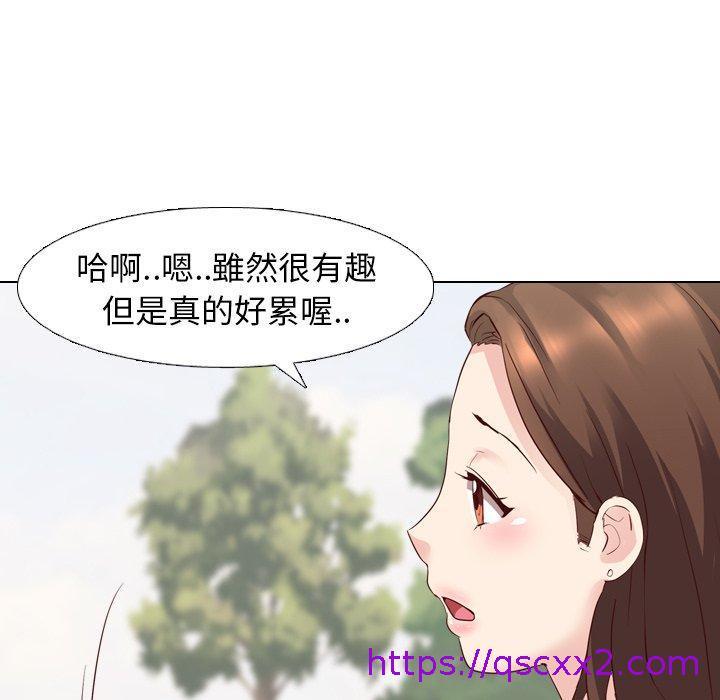 《哪有学妹这么乖》漫画 第8話