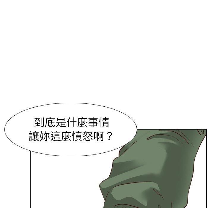 《哪有学妹这么乖》漫画 第8話