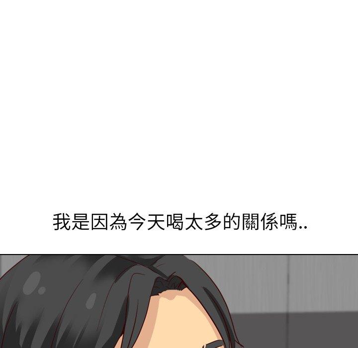 《哪有学妹这么乖》漫画 第8話
