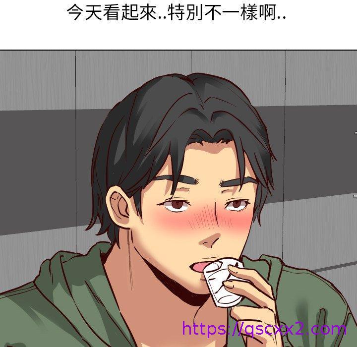 《哪有学妹这么乖》漫画 第8話