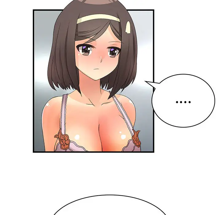 《内衣社的新职员》漫画 第2话