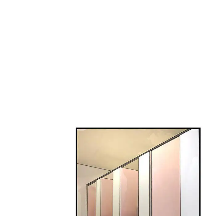 《内衣社的新职员》漫画 第3话