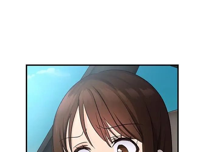 《年轻代表》漫画 第10話