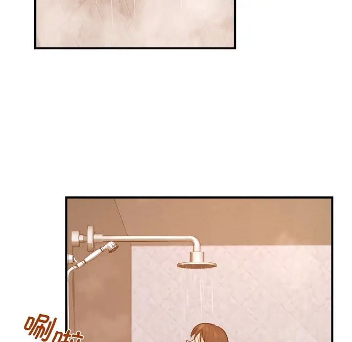 《年轻代表》漫画 第11話