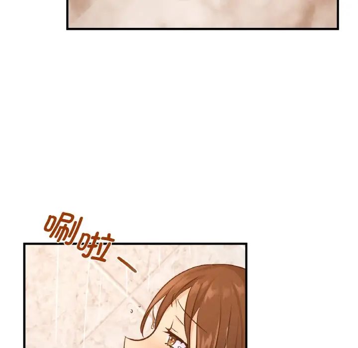 《年轻代表》漫画 第11話