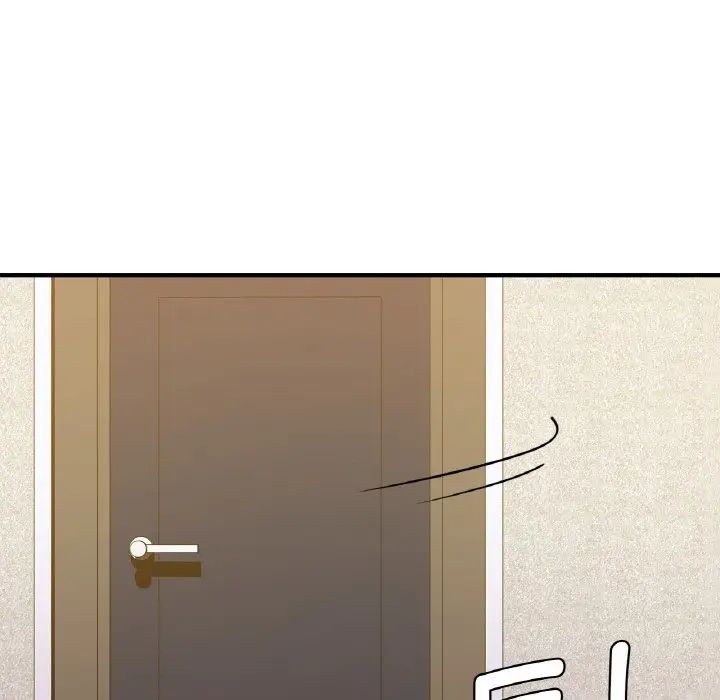 《年轻代表》漫画 第12話
