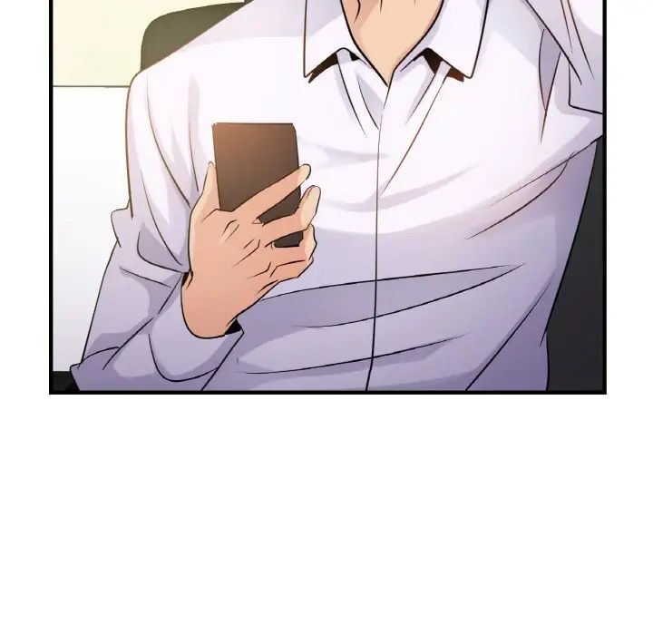 《年轻代表》漫画 第12話
