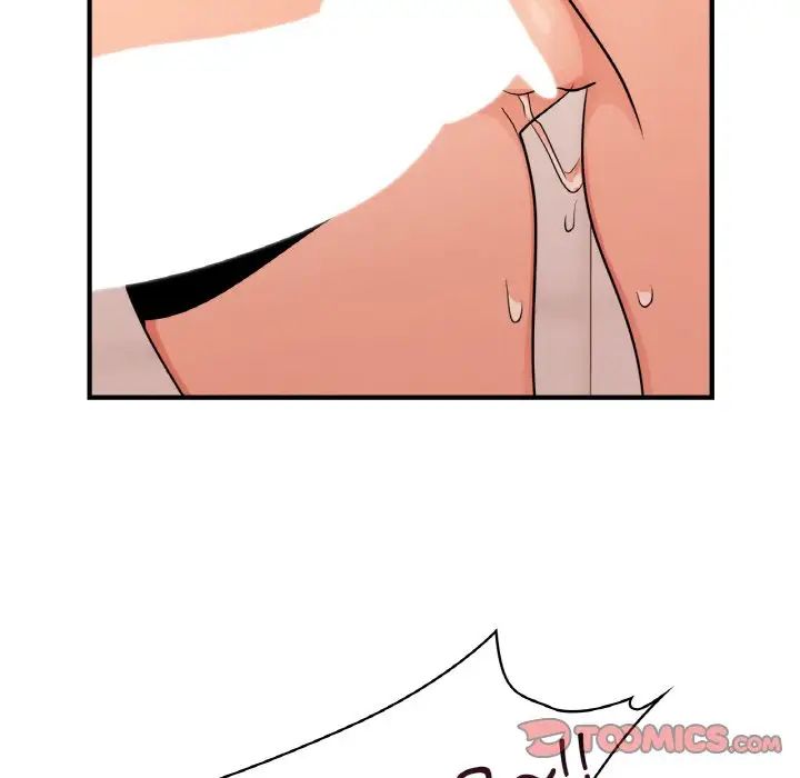 《年轻代表》漫画 第14話