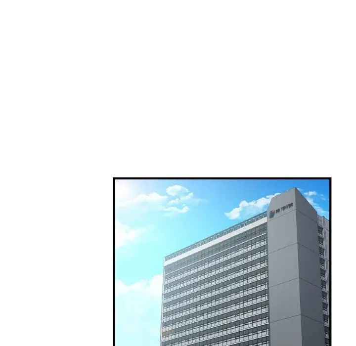 《年轻代表》漫画 第14話
