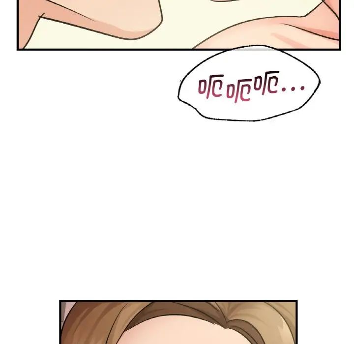 《年轻代表》漫画 第14話