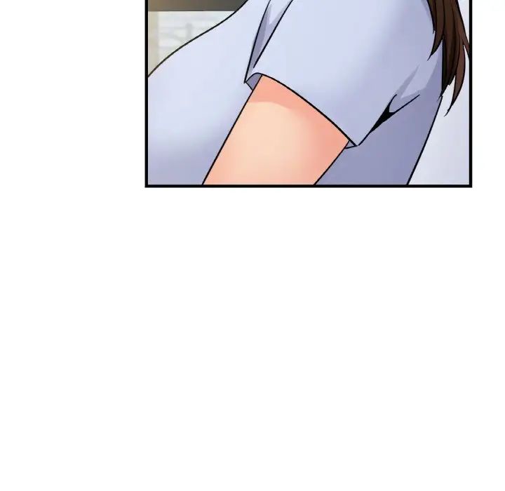 《年轻代表》漫画 第15話