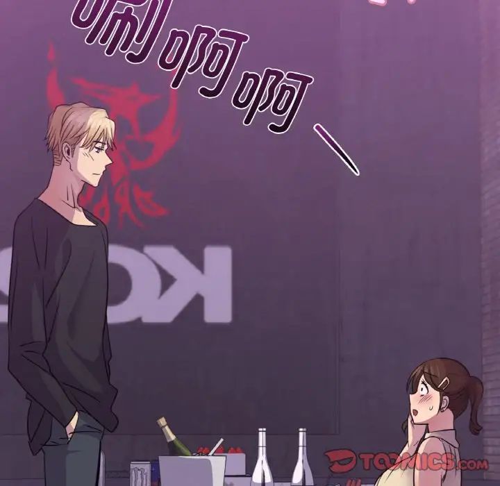 《年轻代表》漫画 第16話