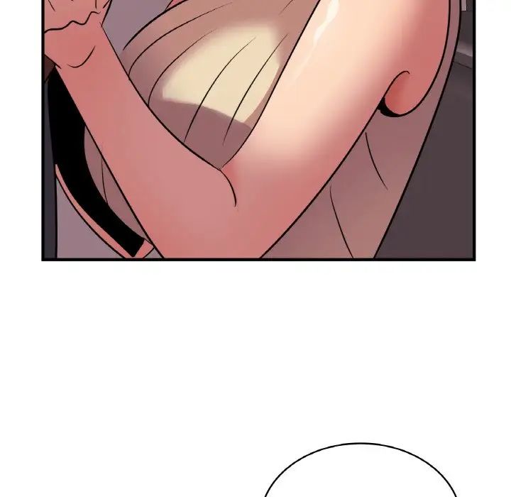 《年轻代表》漫画 第16話