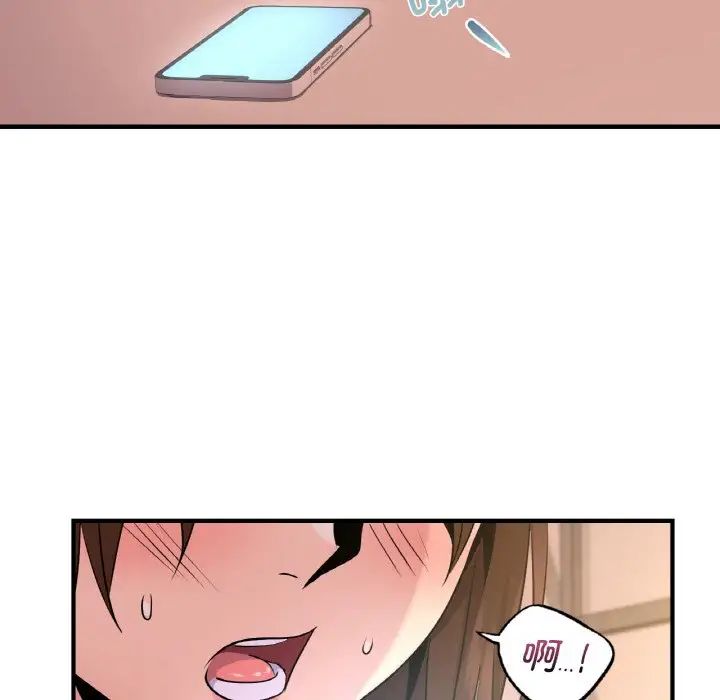 《年轻代表》漫画 第19話