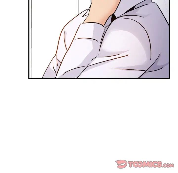 《年轻代表》漫画 第19話