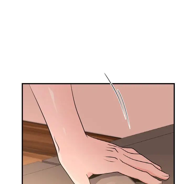 《年轻代表》漫画 第19話