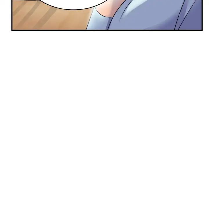 《年轻代表》漫画 第2話