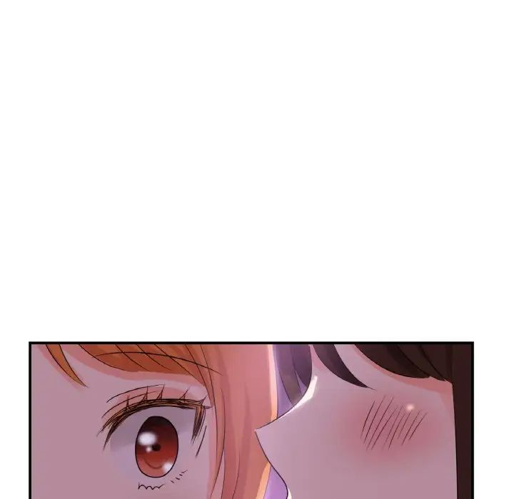 《年轻代表》漫画 第2話