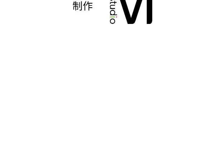 《年轻代表》漫画 第2話