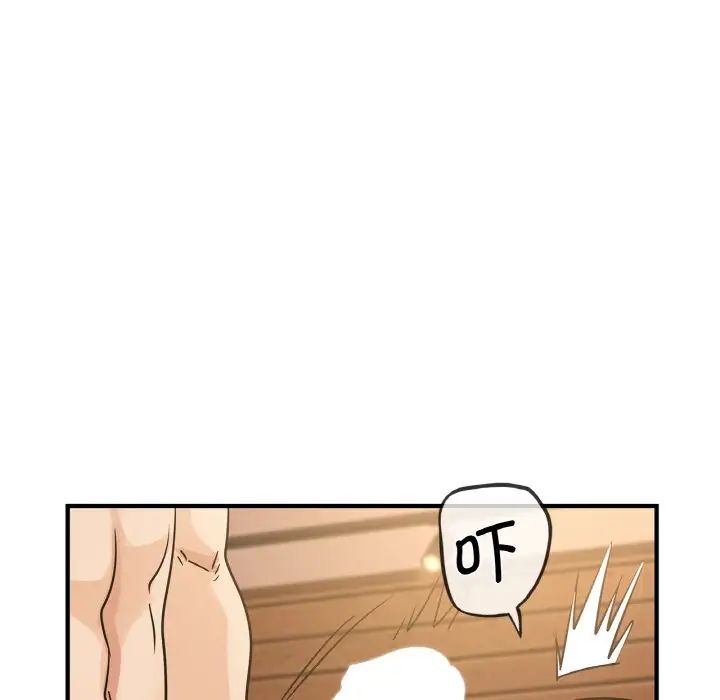 《年轻代表》漫画 第20話