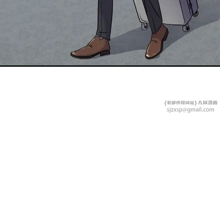 《年轻代表》漫画 第21話