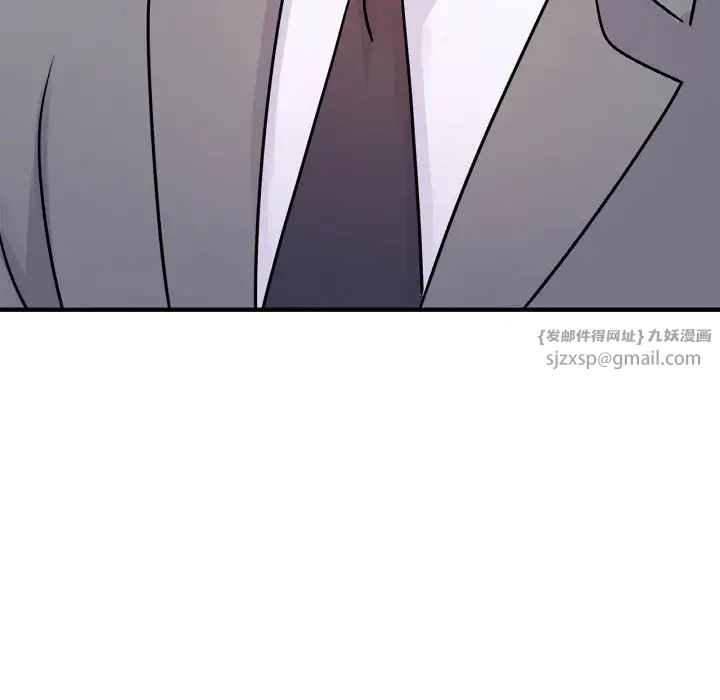 《年轻代表》漫画 第21話