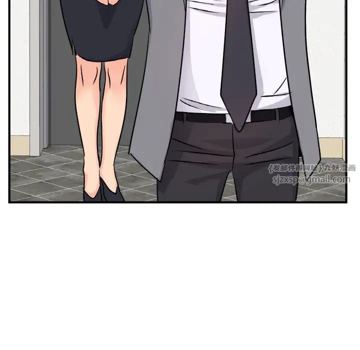 《年轻代表》漫画 第21話