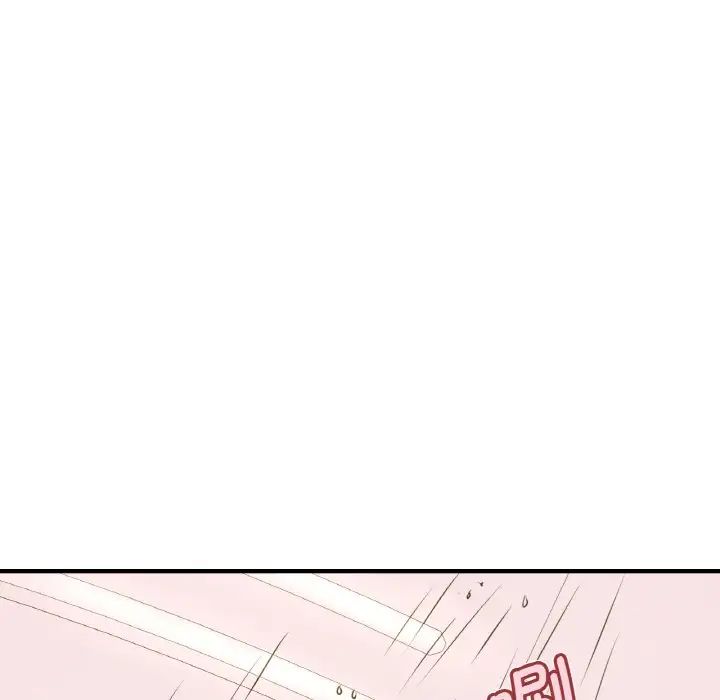 《年轻代表》漫画 第21話