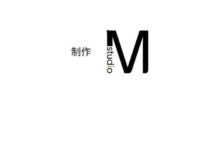 《年轻代表》漫画 第21話