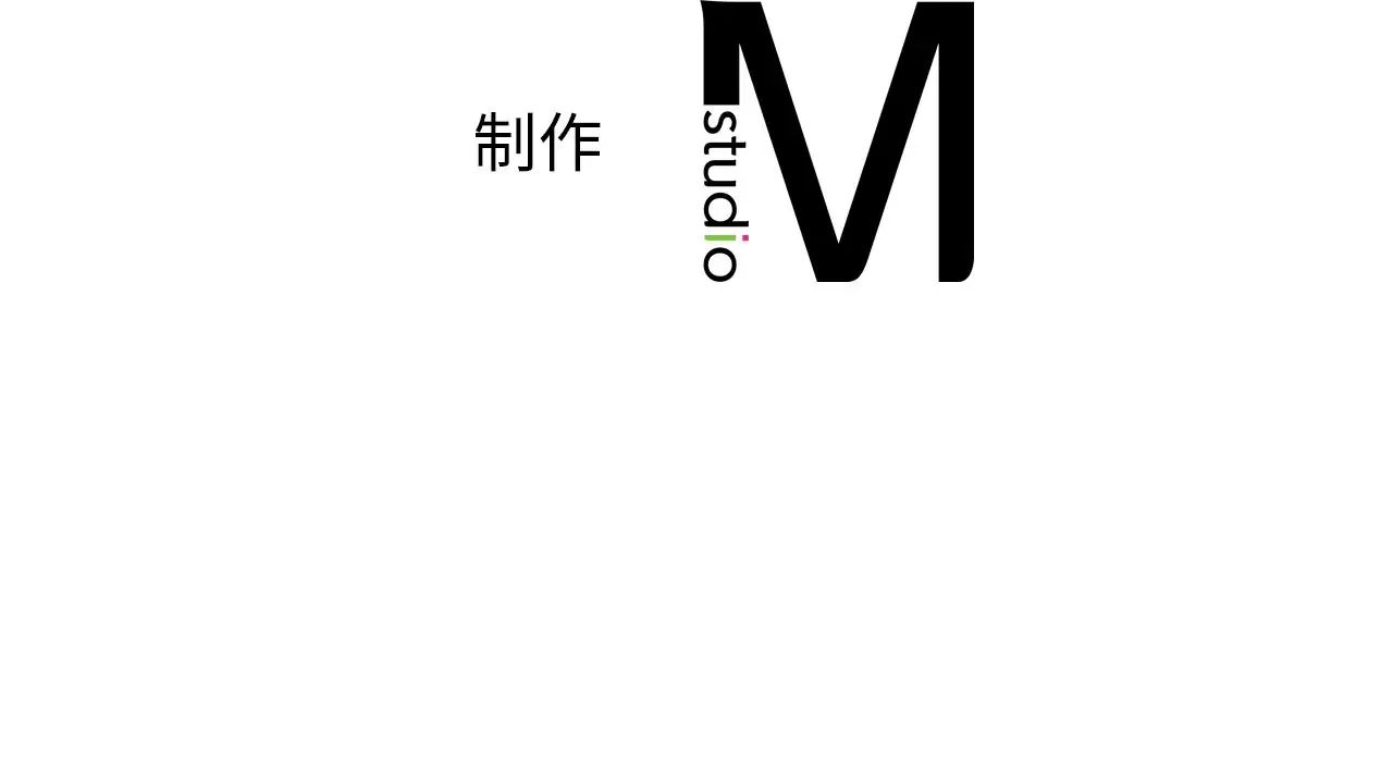 《年轻代表》漫画 第22話