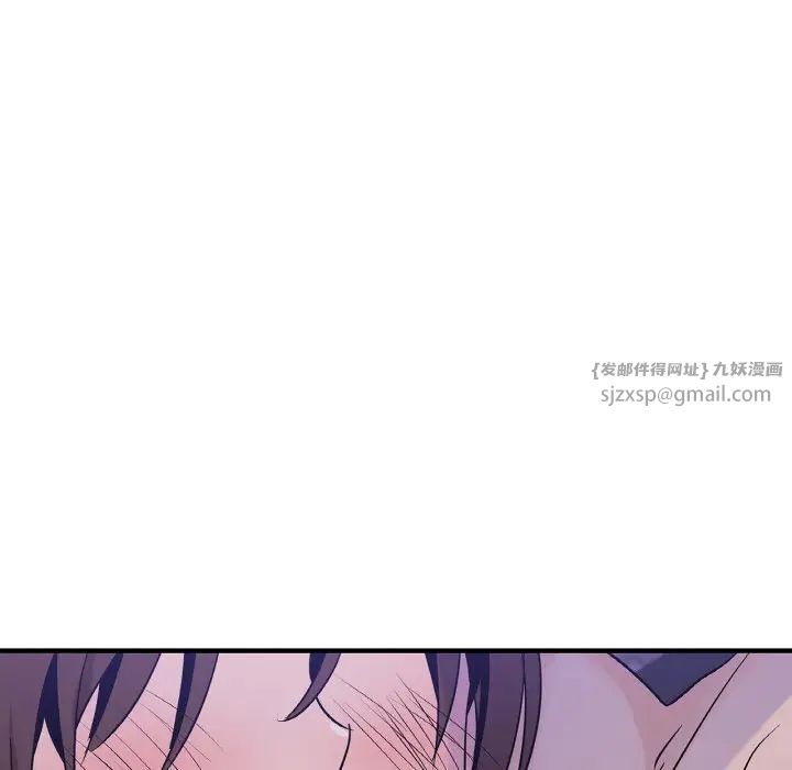 《年轻代表》漫画 第23話