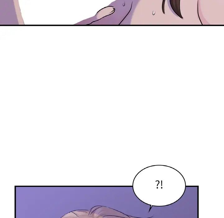 《年轻代表》漫画 第23話