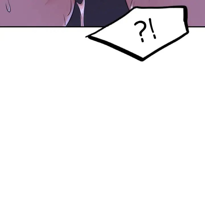 《年轻代表》漫画 第23話