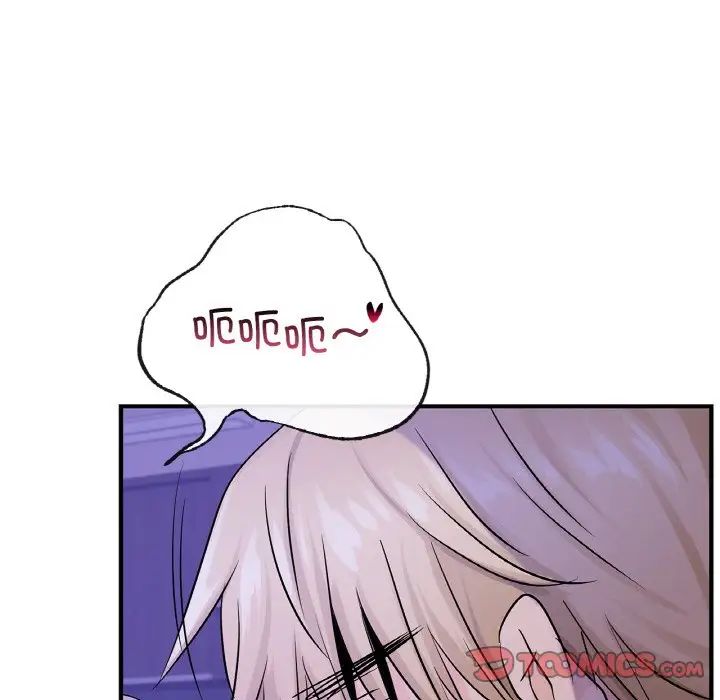 《年轻代表》漫画 第23話