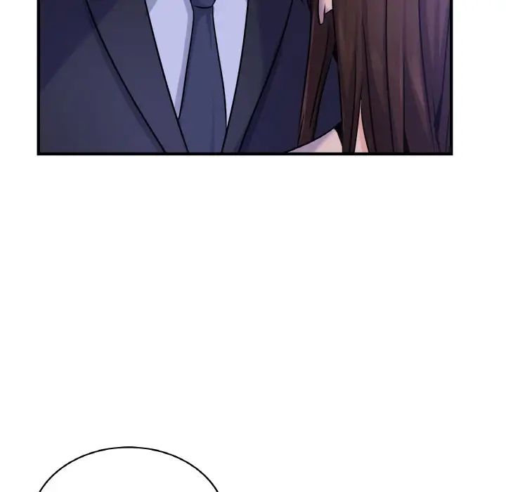 《年轻代表》漫画 第24話