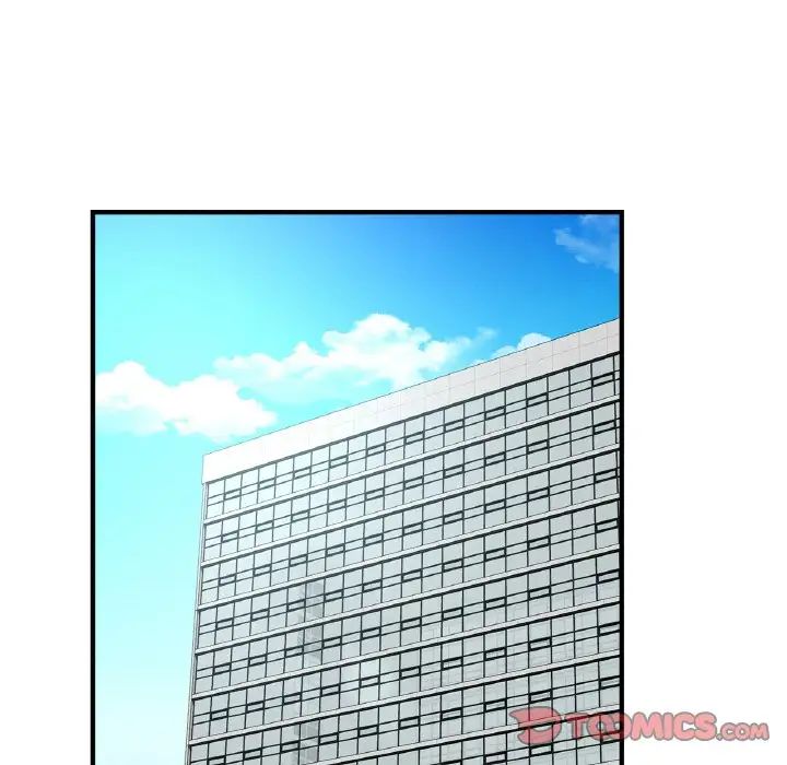 《年轻代表》漫画 第24話