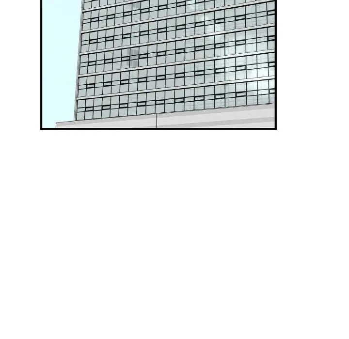 《年轻代表》漫画 第24話