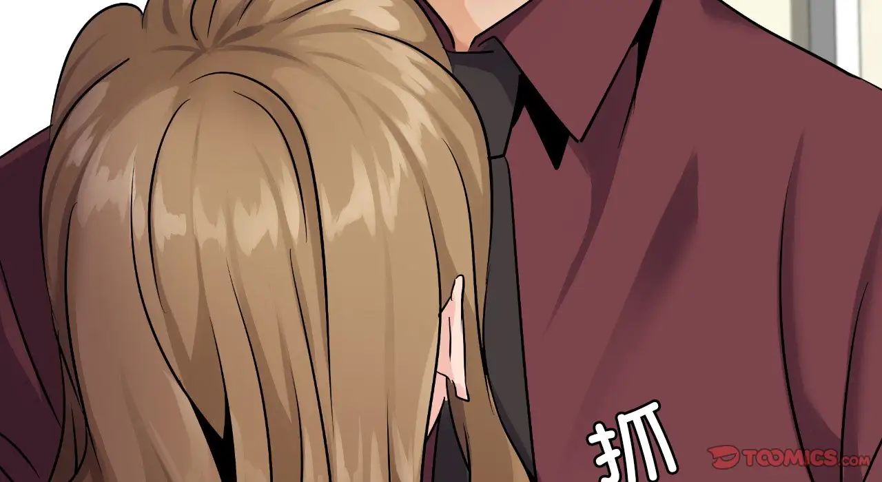 《年轻代表》漫画 第25話