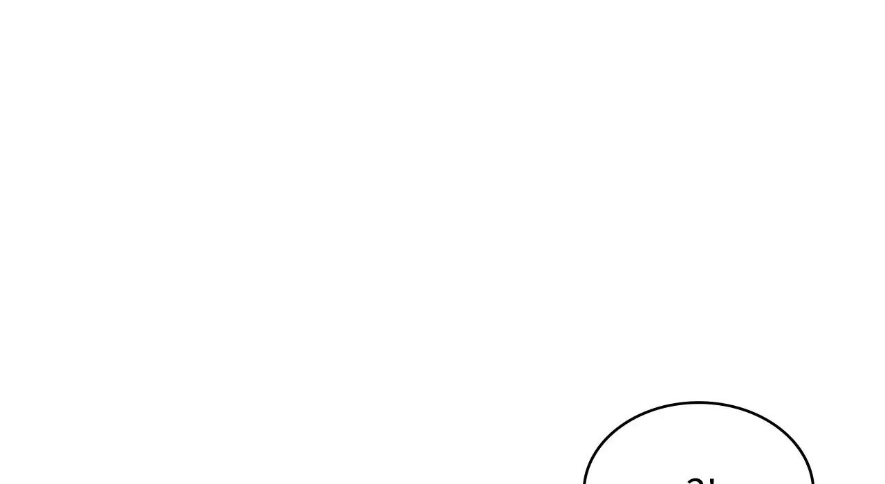 《年轻代表》漫画 第25話