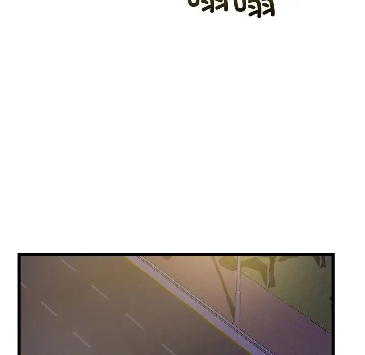 《年轻代表》漫画 第26話