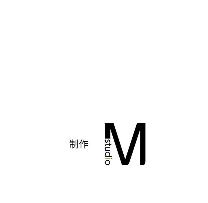 《年轻代表》漫画 第26話