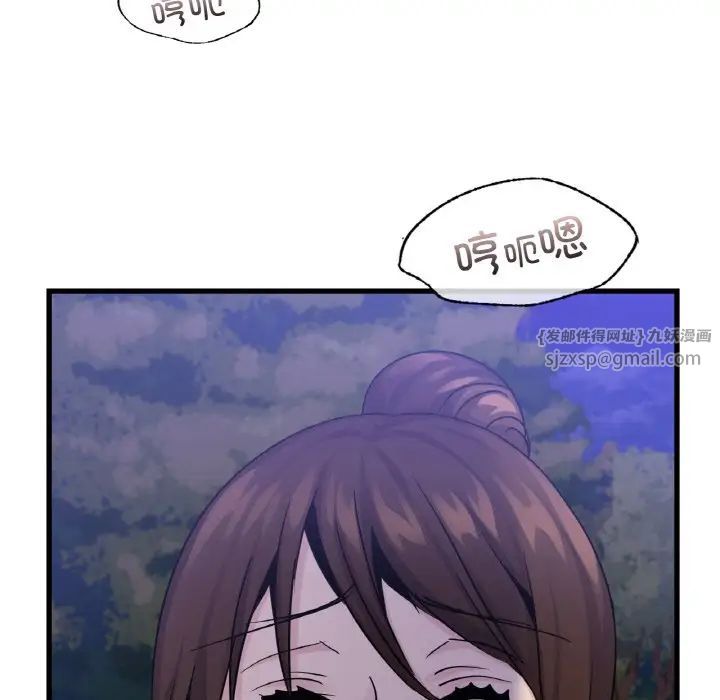 《年轻代表》漫画 第27話