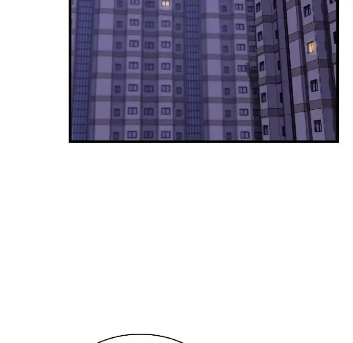 《年轻代表》漫画 第27話