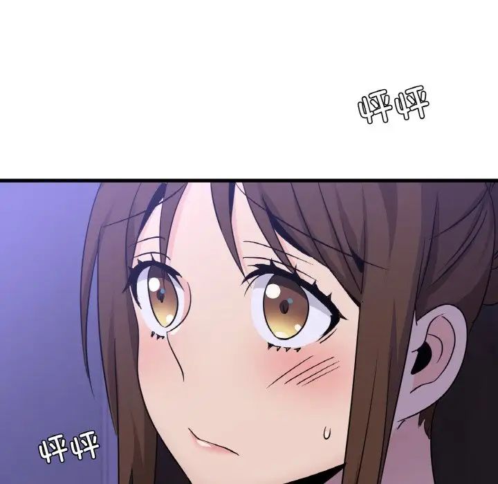 《年轻代表》漫画 第27話