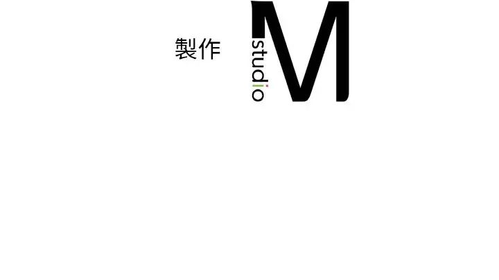 《年轻代表》漫画 第27話