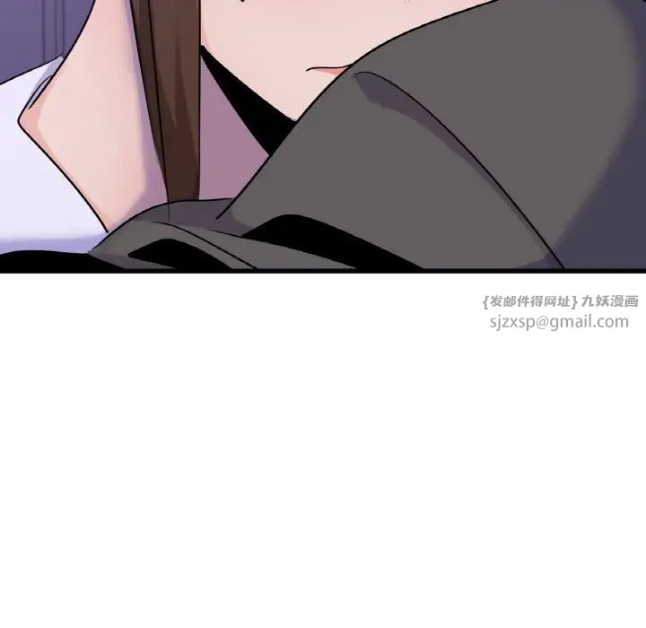 《年轻代表》漫画 第28話