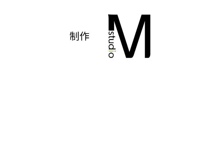 《年轻代表》漫画 第28話